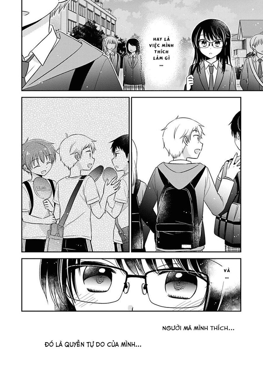 Dachi No Imouto Chapter 5 - 5