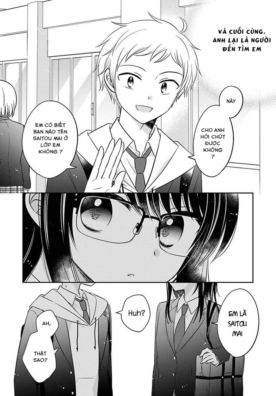 Dachi No Imouto Chapter 5 - 7