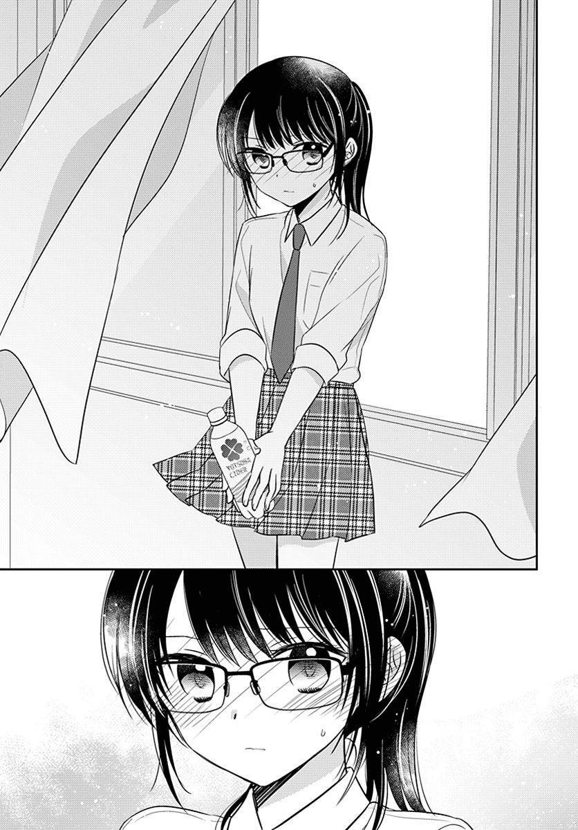 Dachi No Imouto Chapter 15 - 8