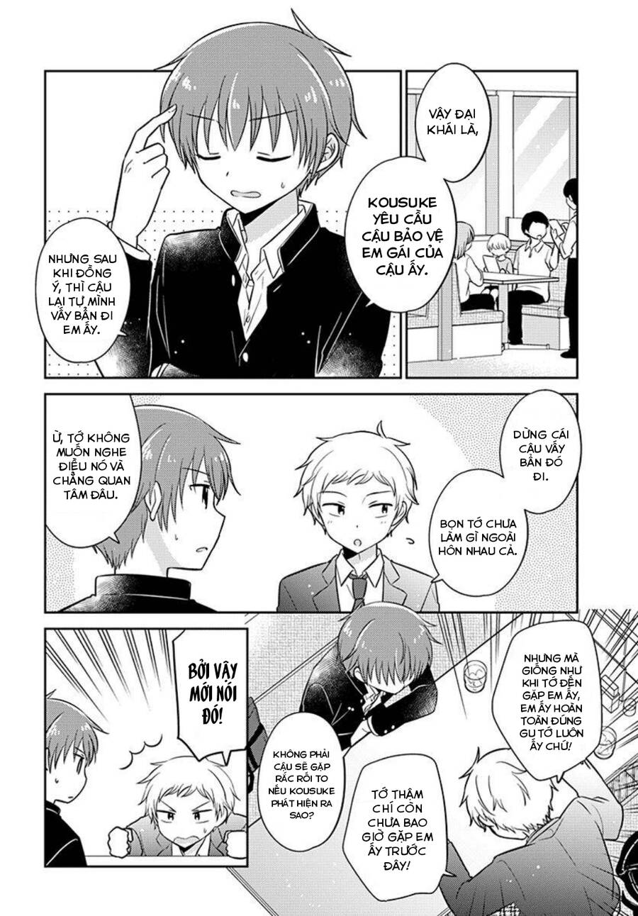 Dachi No Imouto Chapter 16 - 3