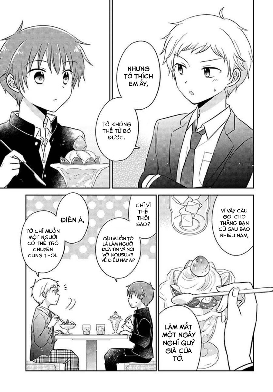 Dachi No Imouto Chapter 16 - 4