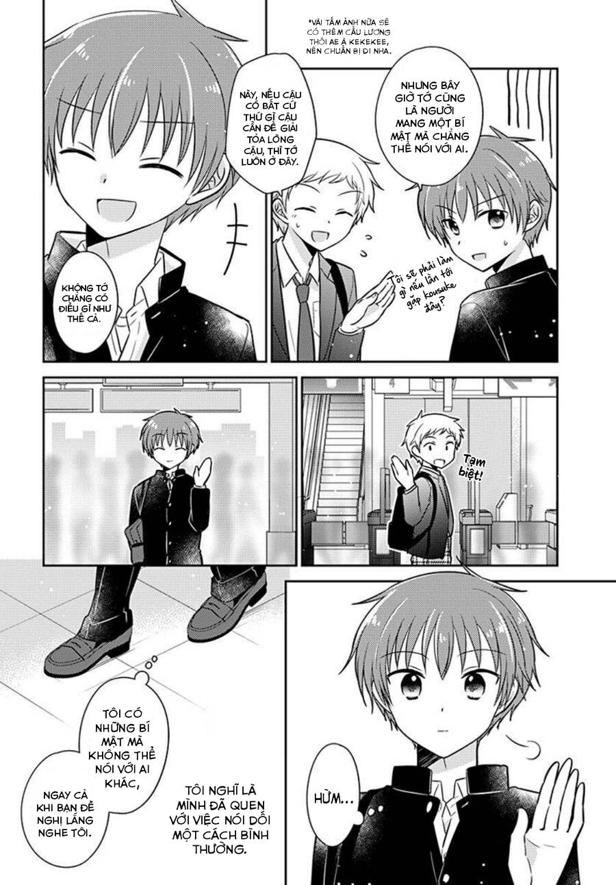 Dachi No Imouto Chapter 16 - 7