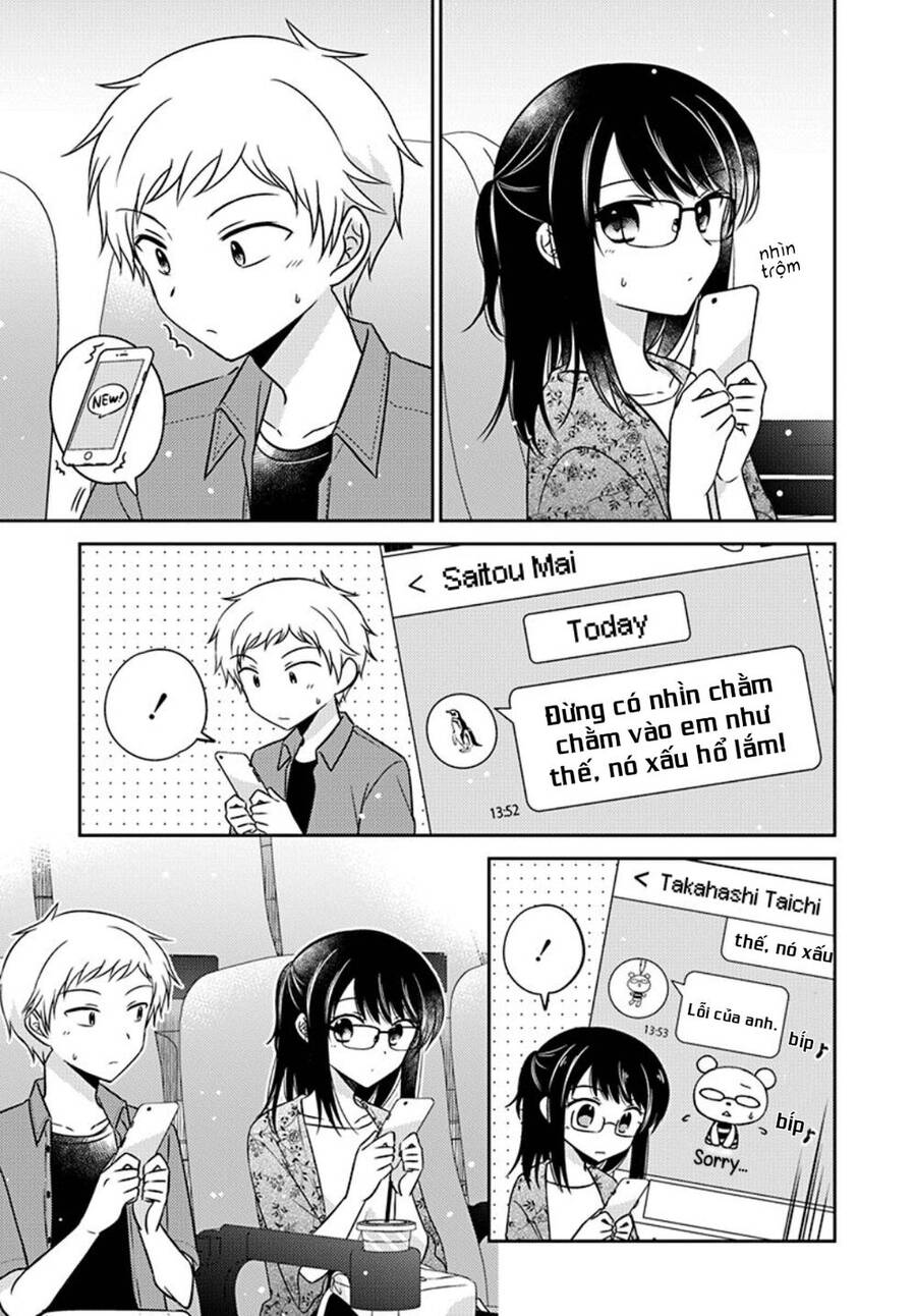 Dachi No Imouto Chapter 20 - 8