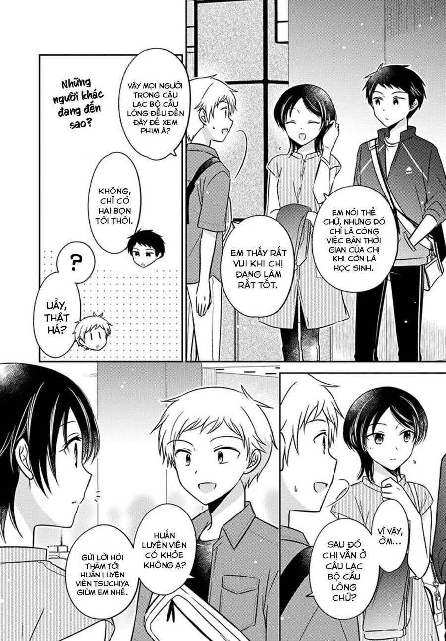 Dachi No Imouto Chapter 21 - 9