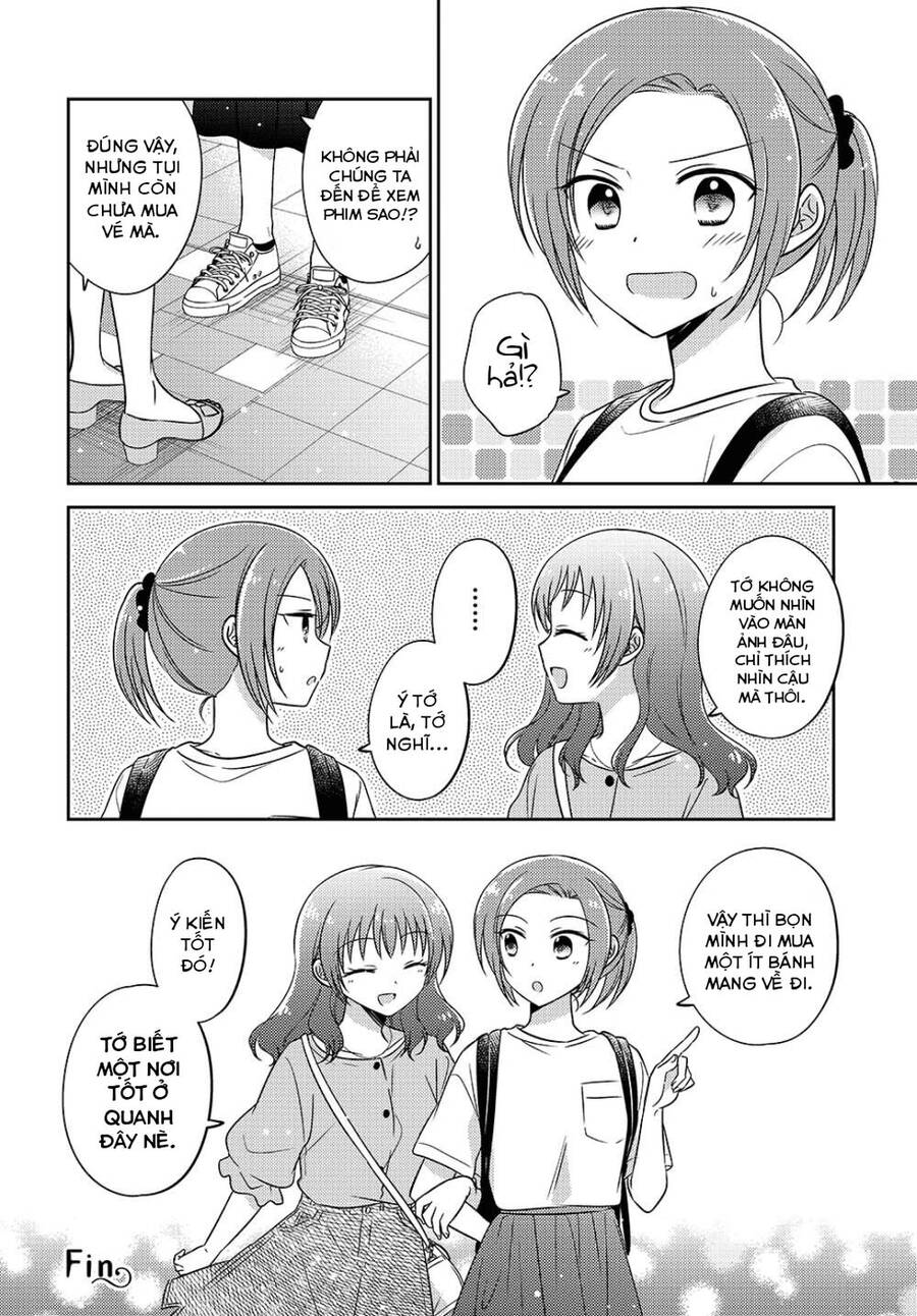 Dachi No Imouto Chapter 22 - 6
