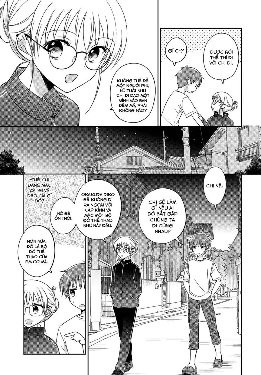 Dachi No Imouto Chapter 23 - 3