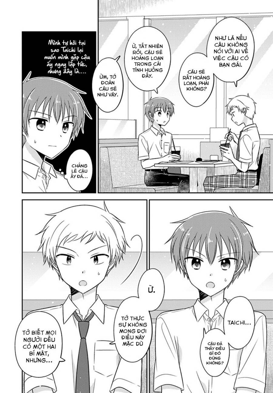 Dachi No Imouto Chapter 24 - 2