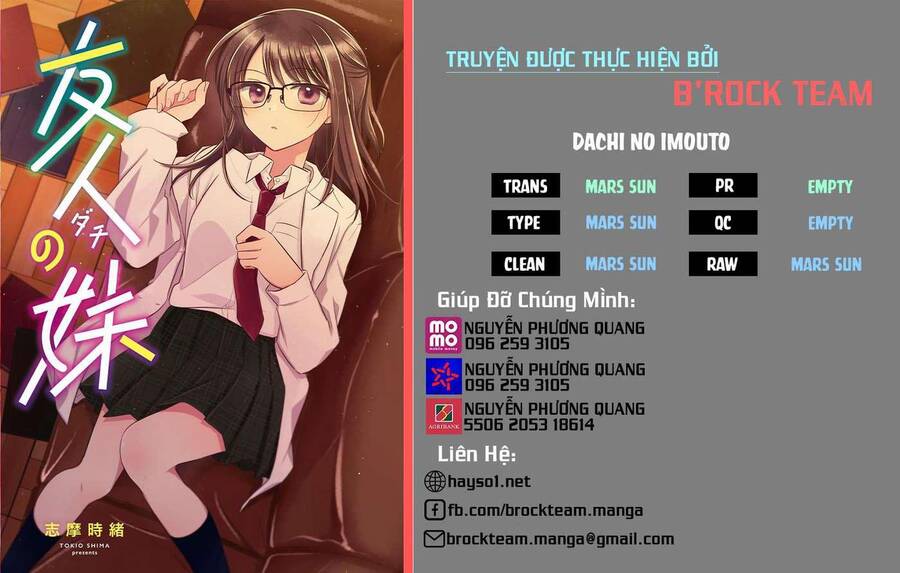 Dachi No Imouto Chapter 27.2 - 1