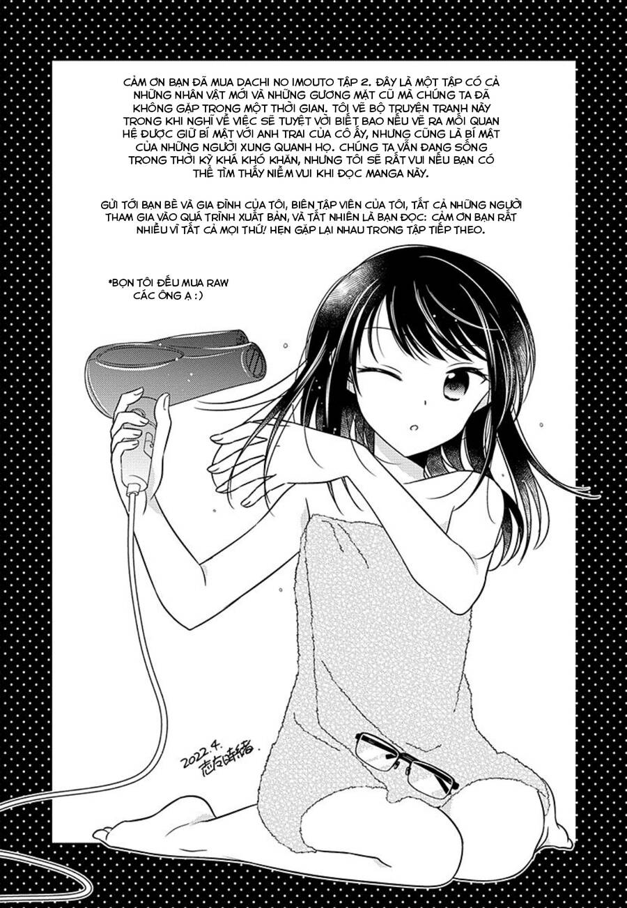 Dachi No Imouto Chapter 27.2 - 11