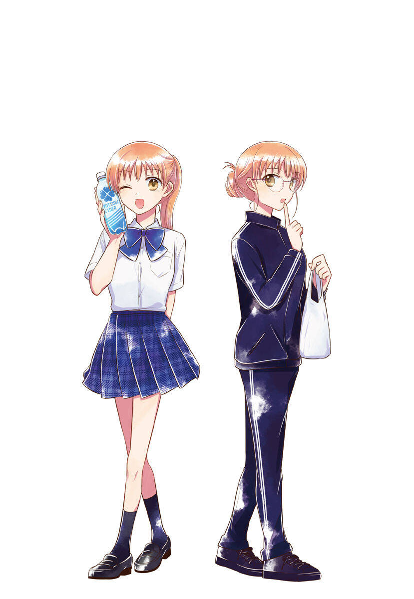 Dachi No Imouto Chapter 27.2 - 18