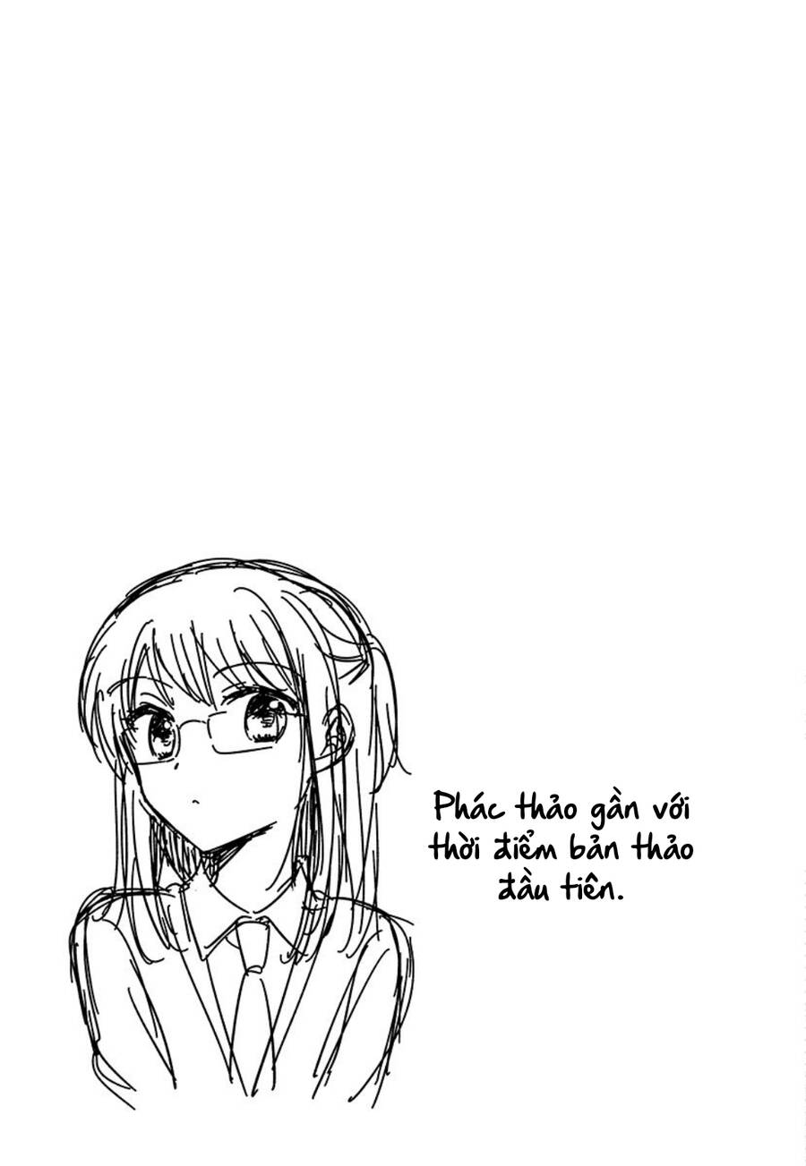 Dachi No Imouto Chapter 27.2 - 7