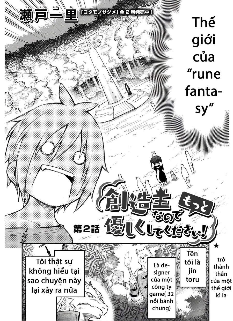 Hãy Đối Xử Tốt Với Loli, Vì Loli Chính Là Đấng Sáng Tạo Toàn Năng!!! Chapter 2 - 3