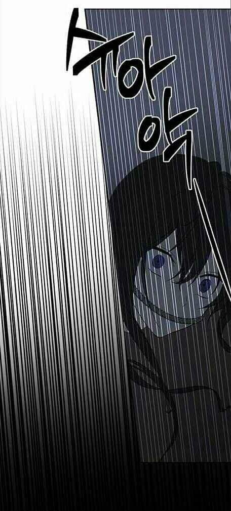 Thực Ra Tôi Mới Là Thật Chapter 1 - 28