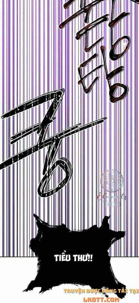 Thực Ra Tôi Mới Là Thật Chapter 1 - 52