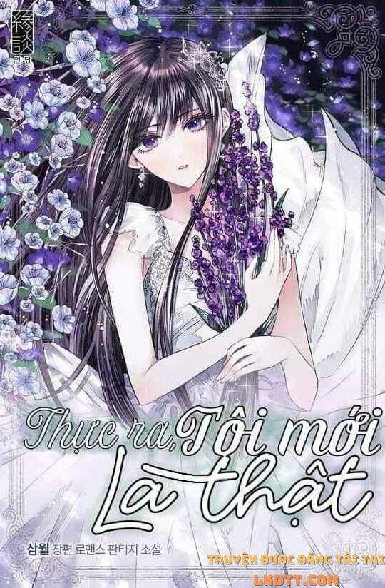 Thực Ra Tôi Mới Là Thật Chapter 15 - 1