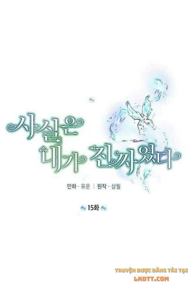 Thực Ra Tôi Mới Là Thật Chapter 15 - 13
