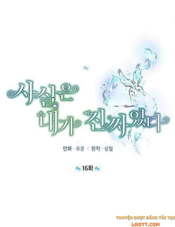Thực Ra Tôi Mới Là Thật Chapter 16 - 14