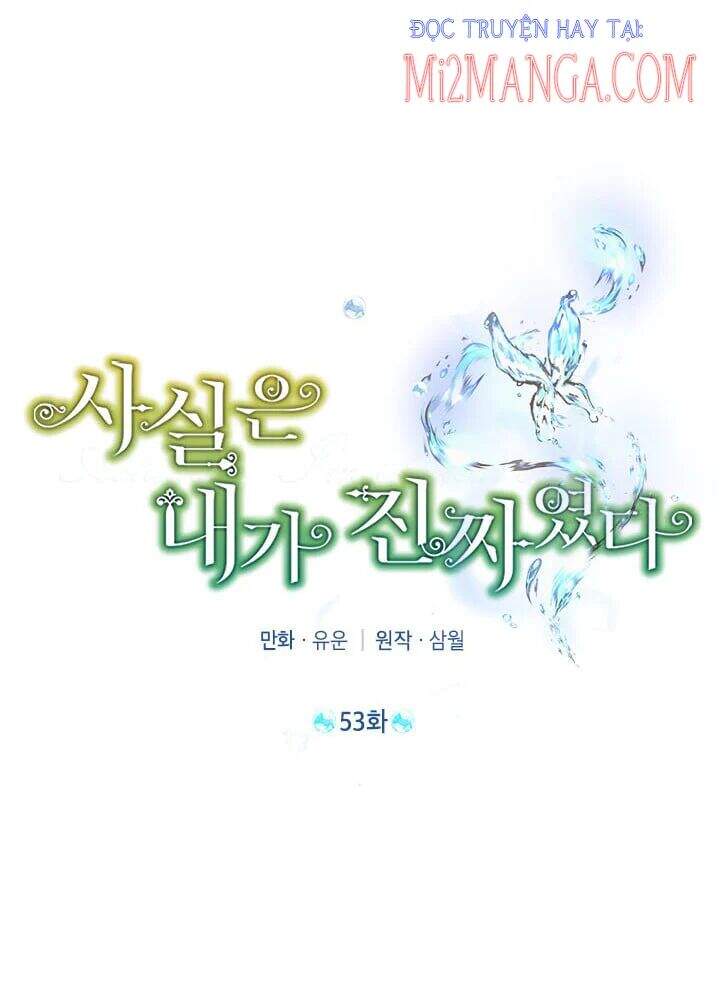 Thực Ra Tôi Mới Là Thật Chapter 53 - 16