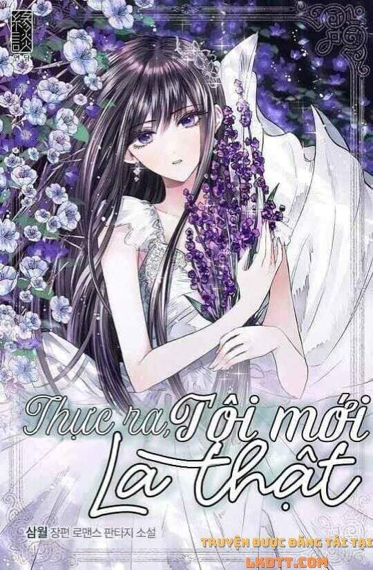 Thực Ra Tôi Mới Là Thật Chapter 6 - 1