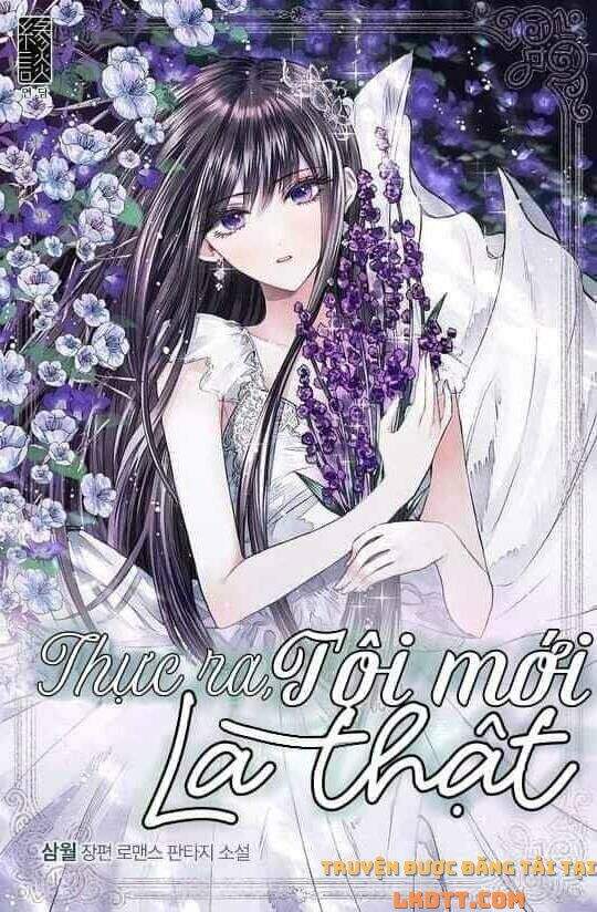 Thực Ra Tôi Mới Là Thật Chapter 9 - 1