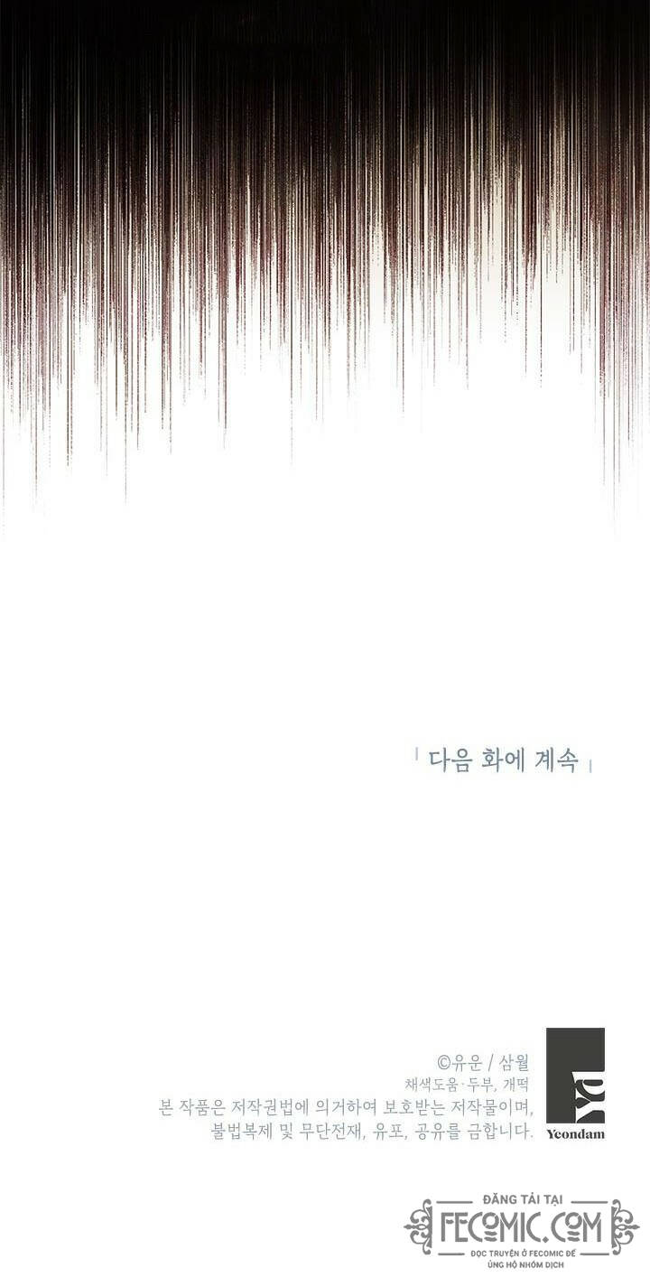 Thực Ra Tôi Mới Là Thật Chapter 69 - 56