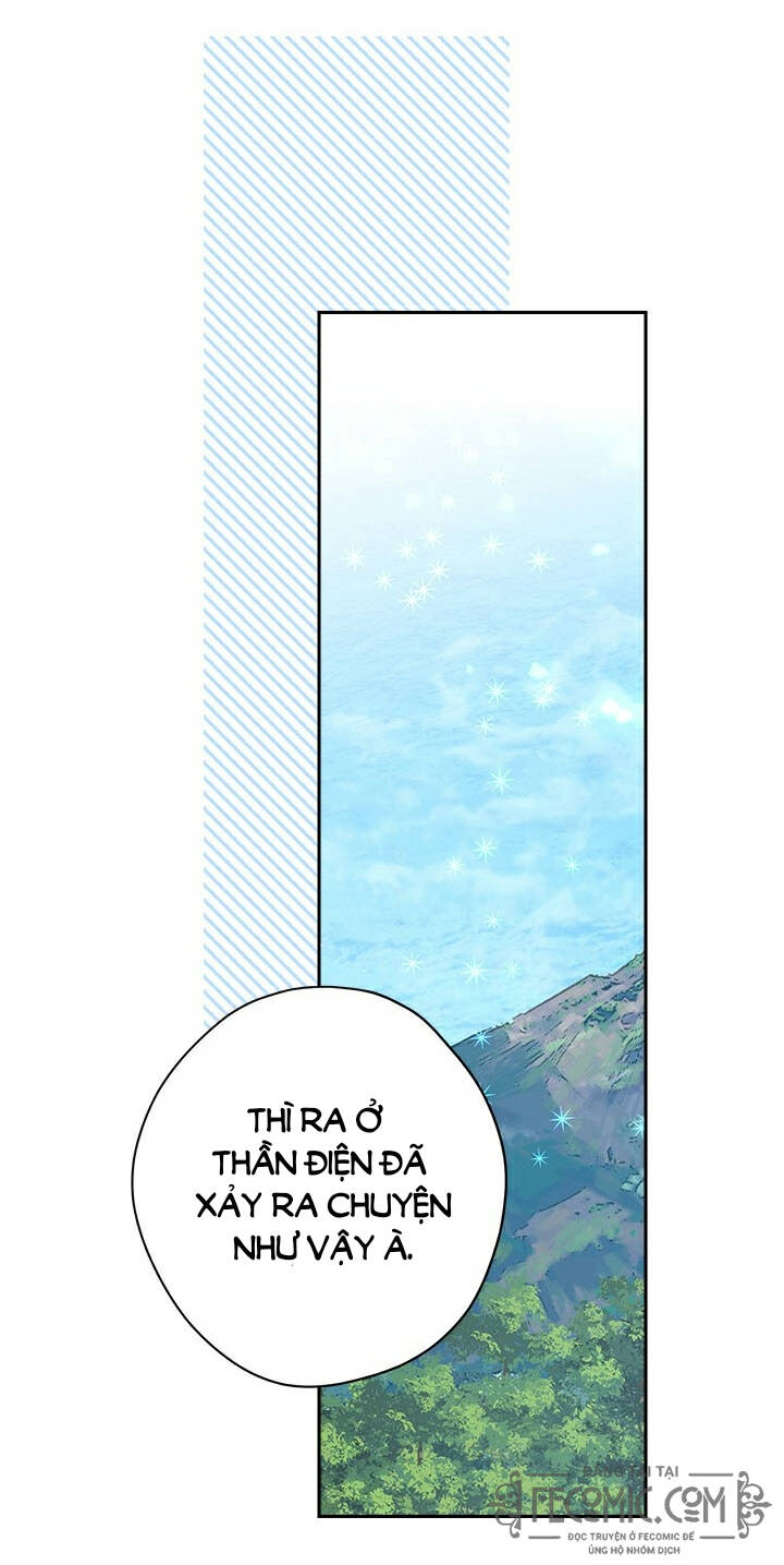 Thực Ra Tôi Mới Là Thật Chapter 74 - 16