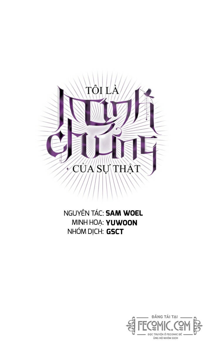 Thực Ra Tôi Mới Là Thật Chapter 76 - 15