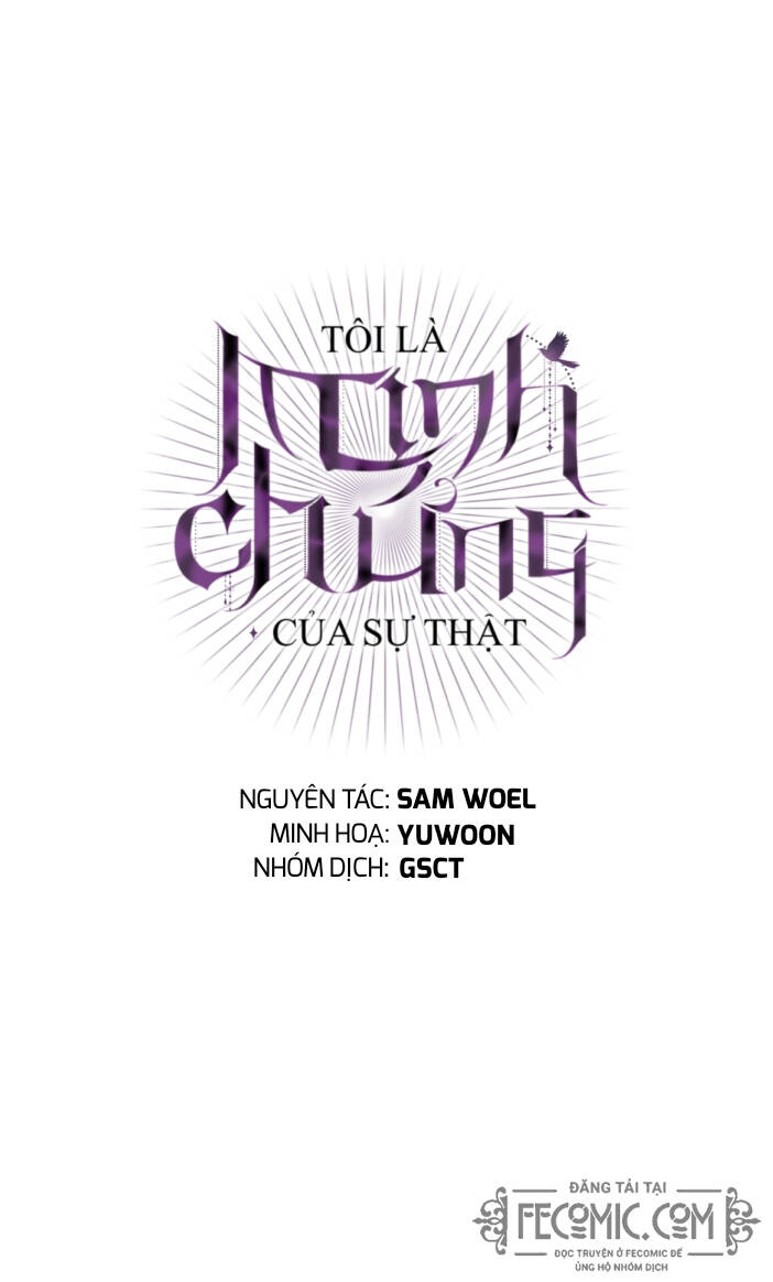 Thực Ra Tôi Mới Là Thật Chapter 80 - 18
