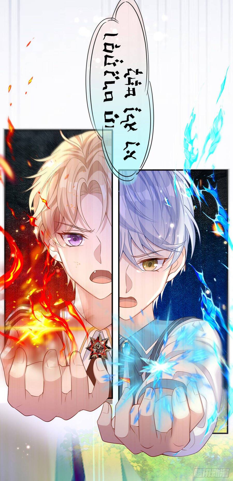 Trở Thành Bạch Nguyệt Quang Của Phản Diện Hắc Hóa Chapter 25 - 21