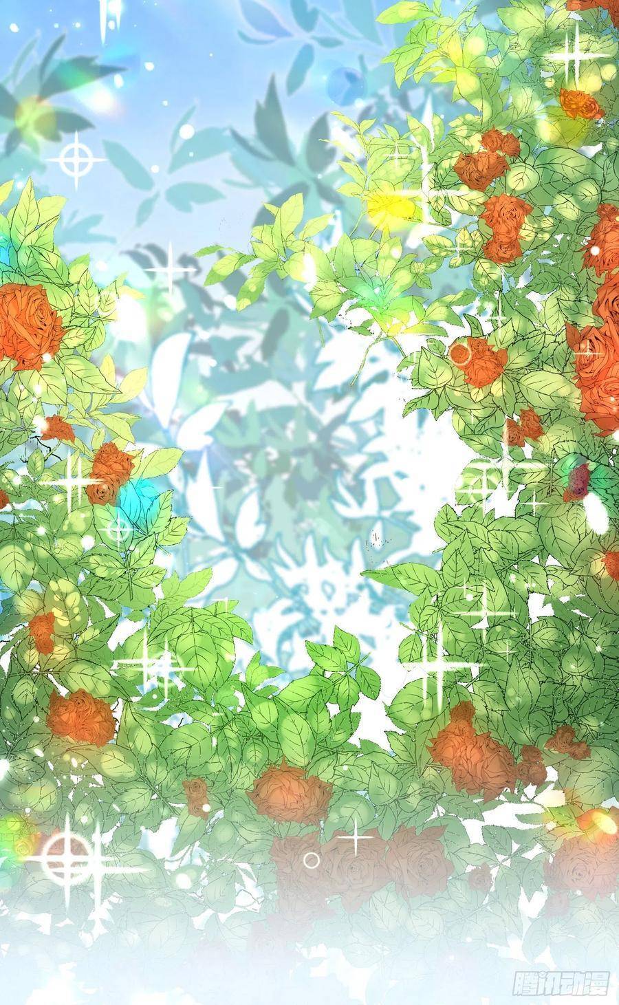 Trở Thành Bạch Nguyệt Quang Của Phản Diện Hắc Hóa Chapter 32 - 32