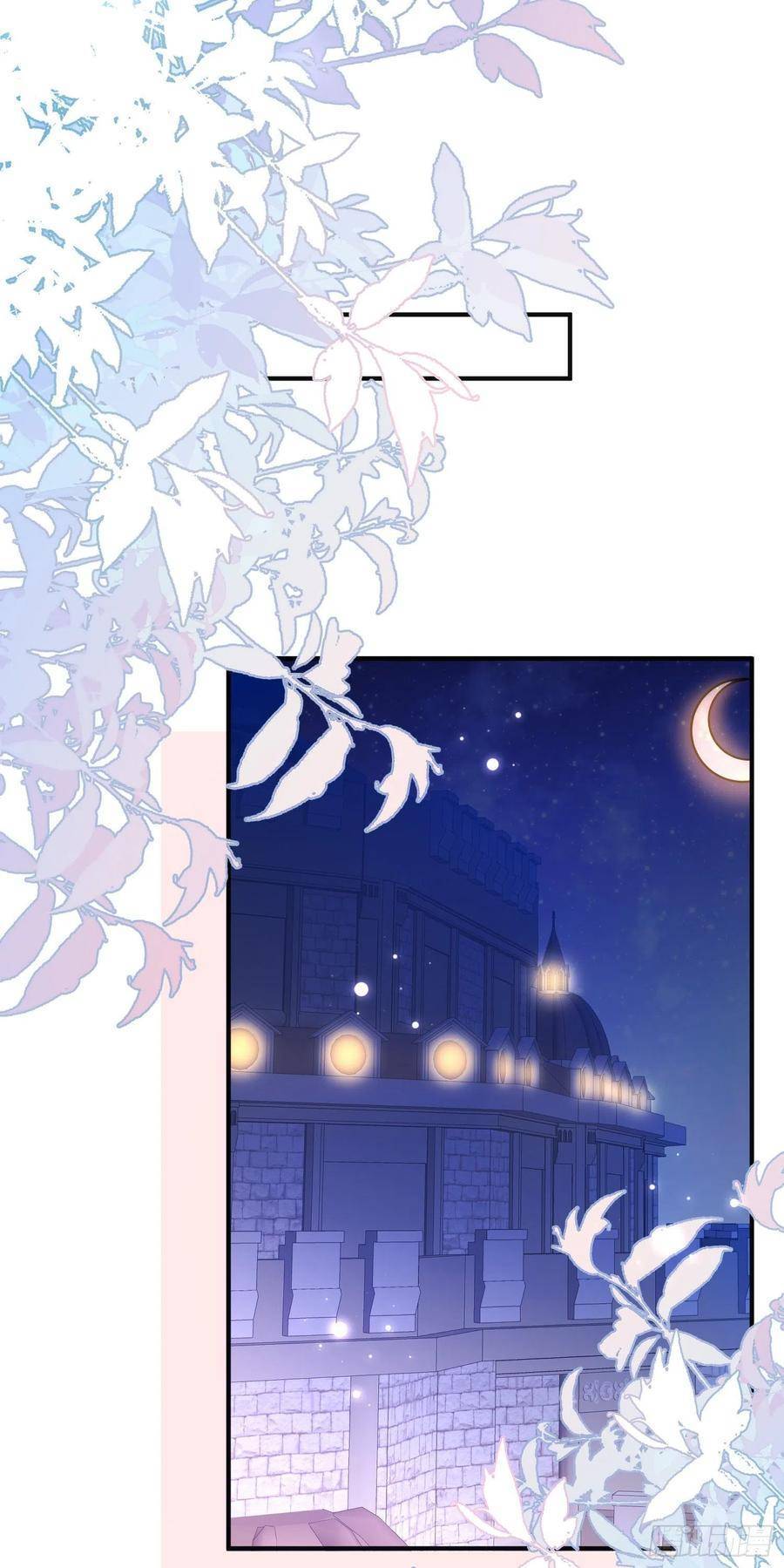 Trở Thành Bạch Nguyệt Quang Của Phản Diện Hắc Hóa Chapter 32 - 10