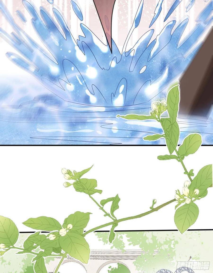 Trở Thành Bạch Nguyệt Quang Của Phản Diện Hắc Hóa Chapter 38 - 26