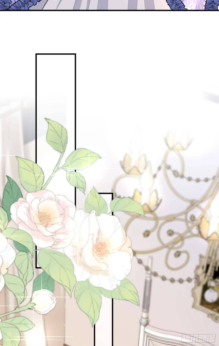 Trở Thành Bạch Nguyệt Quang Của Phản Diện Hắc Hóa Chapter 38 - 43