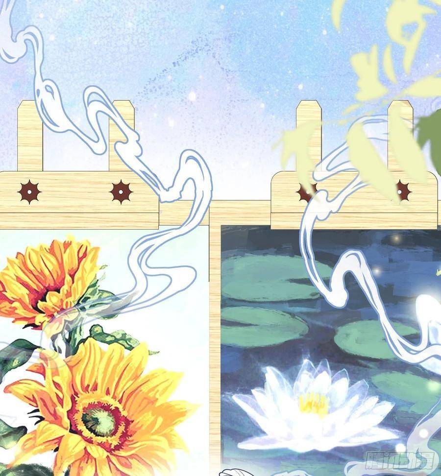 Trở Thành Bạch Nguyệt Quang Của Phản Diện Hắc Hóa Chapter 38 - 8