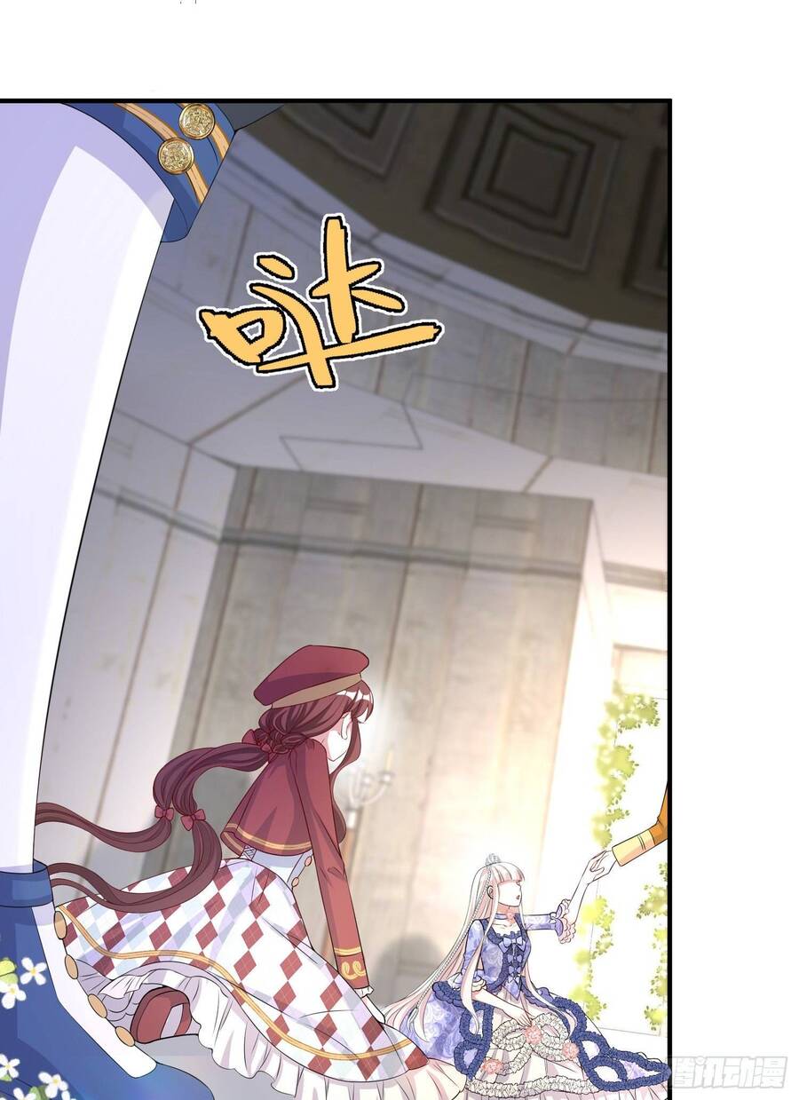 Trở Thành Bạch Nguyệt Quang Của Phản Diện Hắc Hóa Chapter 41 - 21