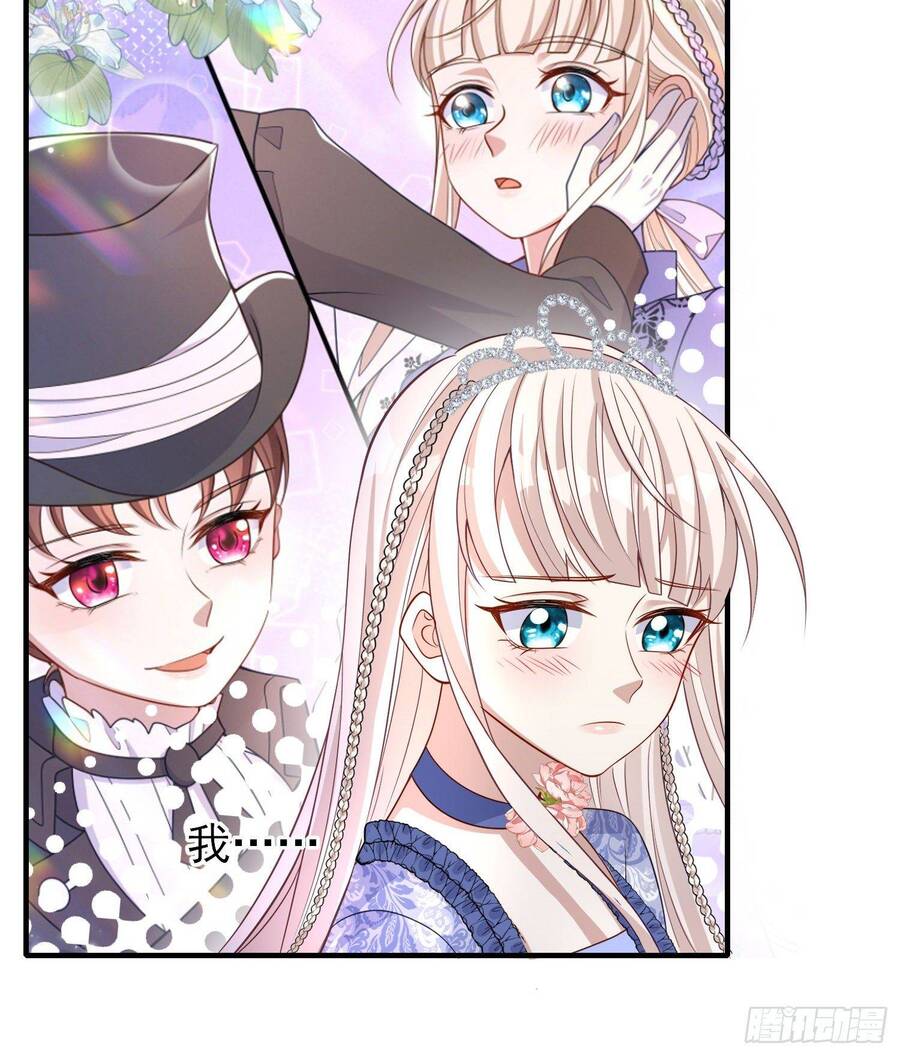 Trở Thành Bạch Nguyệt Quang Của Phản Diện Hắc Hóa Chapter 42 - 52