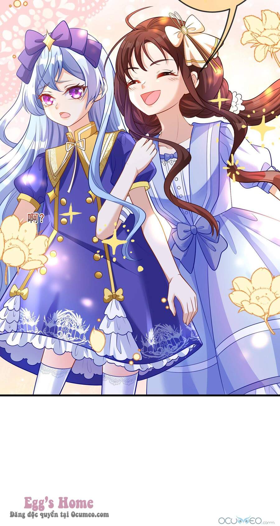 Trở Thành Bạch Nguyệt Quang Của Phản Diện Hắc Hóa Chapter 16 - 24