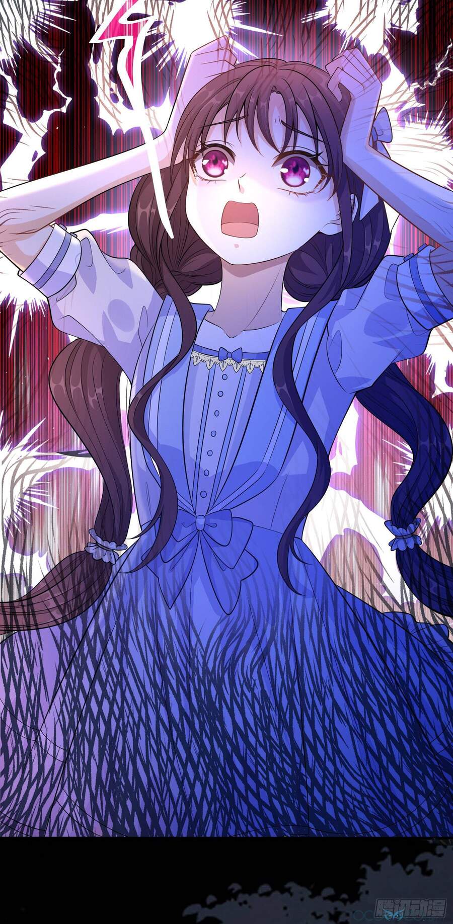 Trở Thành Bạch Nguyệt Quang Của Phản Diện Hắc Hóa Chapter 17 - 17