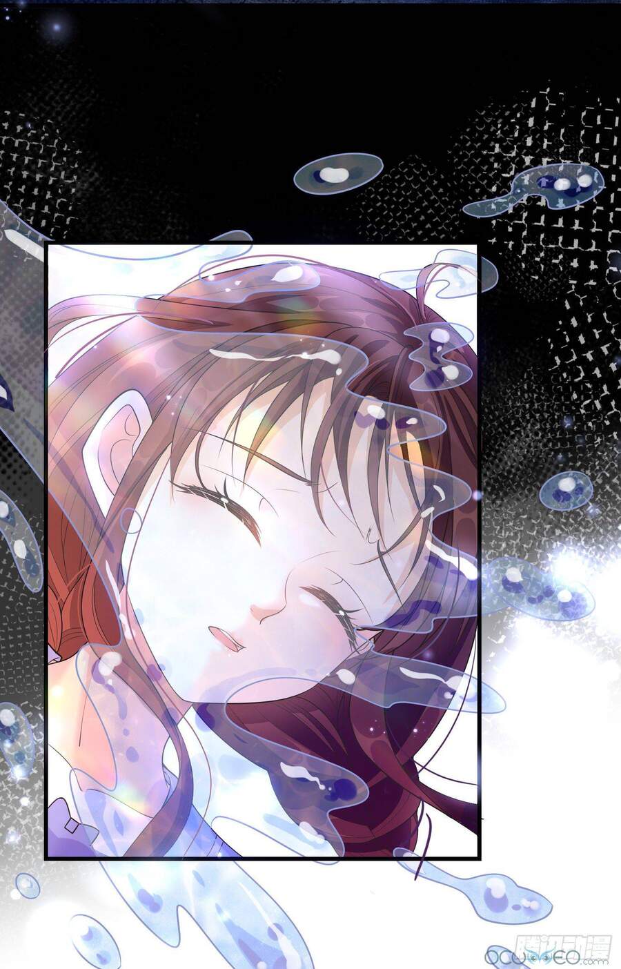 Trở Thành Bạch Nguyệt Quang Của Phản Diện Hắc Hóa Chapter 17 - 10