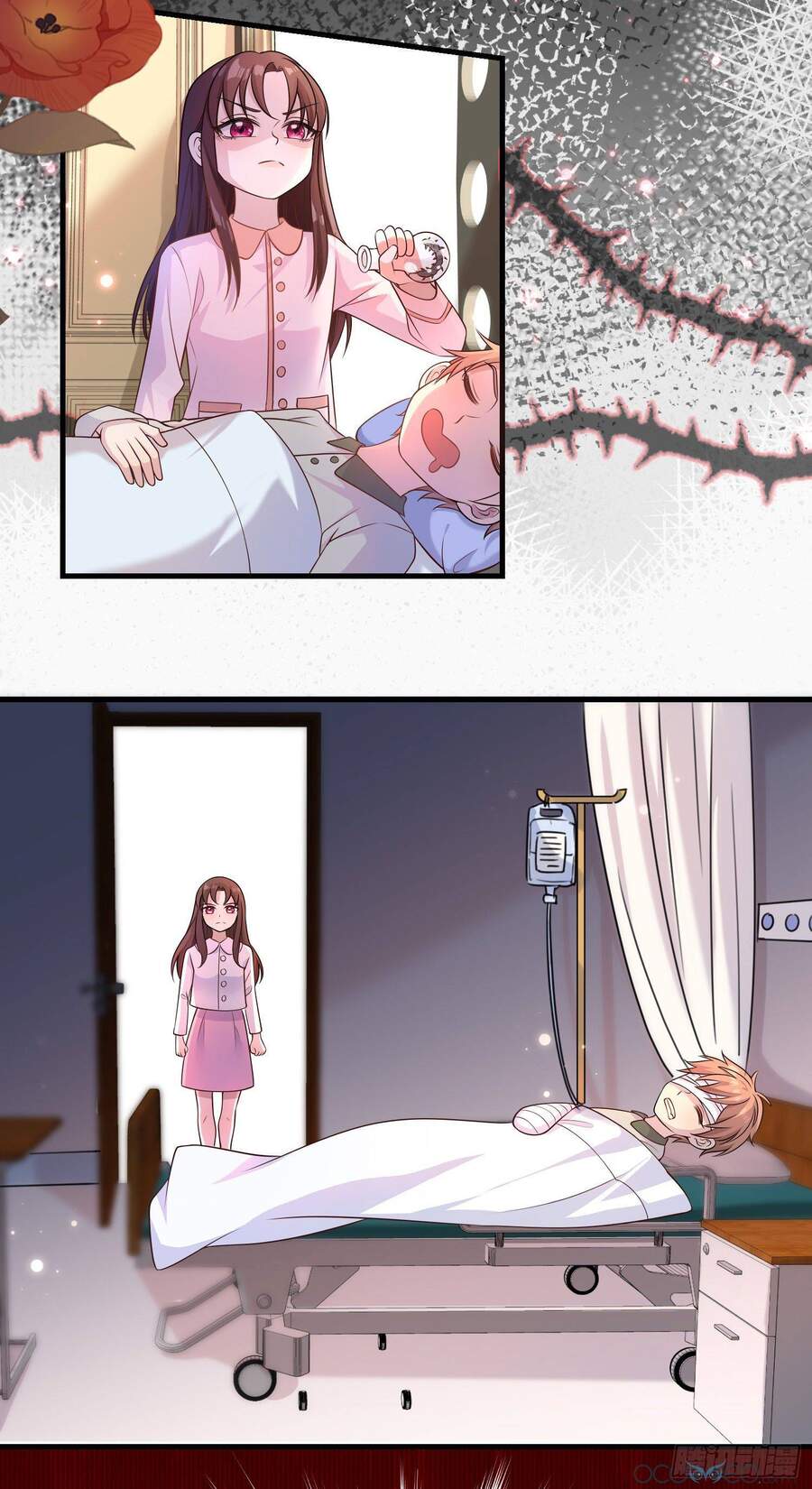 Trở Thành Bạch Nguyệt Quang Của Phản Diện Hắc Hóa Chapter 19 - 17