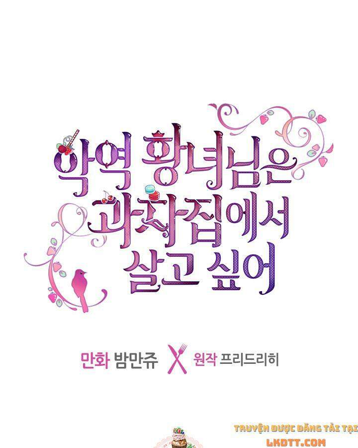 Công Chúa Phản Diện Muốn Ở Trong Ngôi Nhà Bánh Quy Chapter 20 - 1