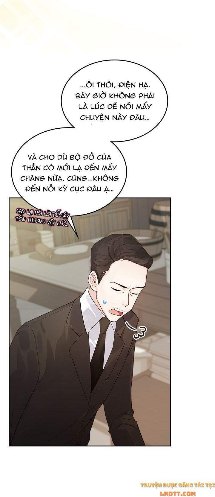 Công Chúa Phản Diện Muốn Ở Trong Ngôi Nhà Bánh Quy Chapter 25 - 9