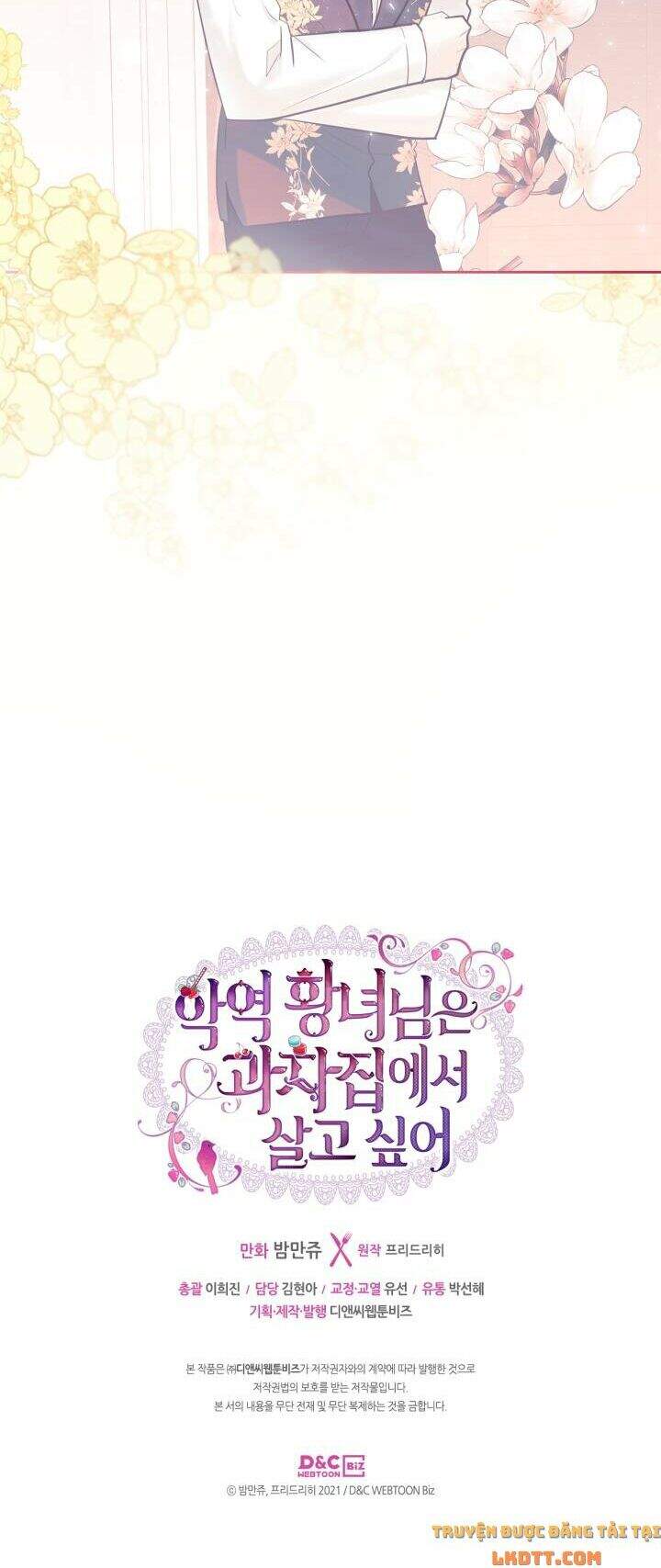 Công Chúa Phản Diện Muốn Ở Trong Ngôi Nhà Bánh Quy Chapter 31 - 48