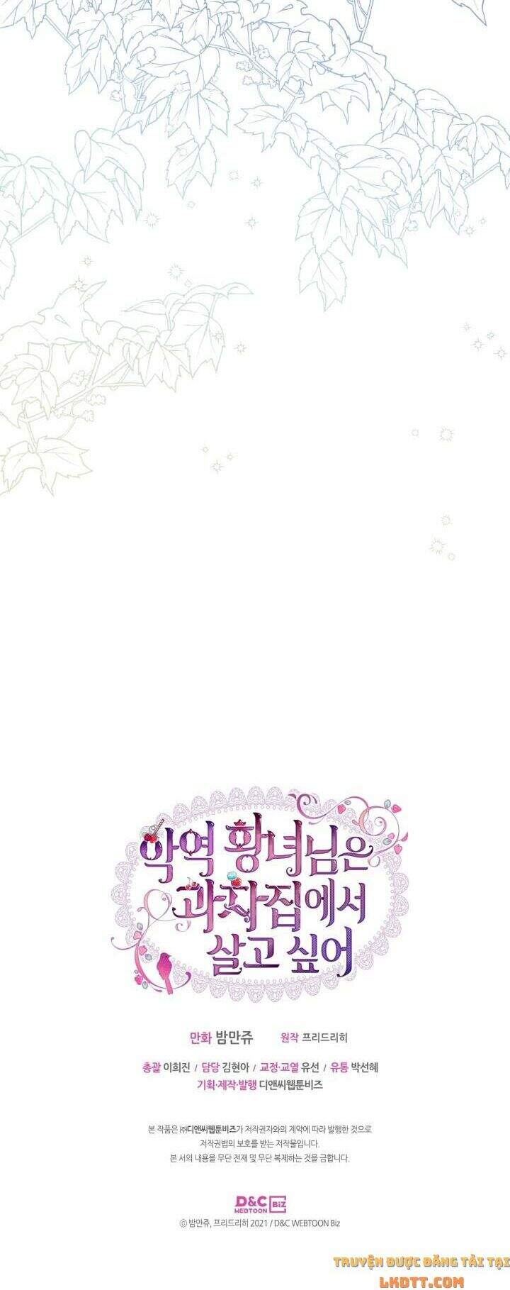 Công Chúa Phản Diện Muốn Ở Trong Ngôi Nhà Bánh Quy Chapter 32 - 47