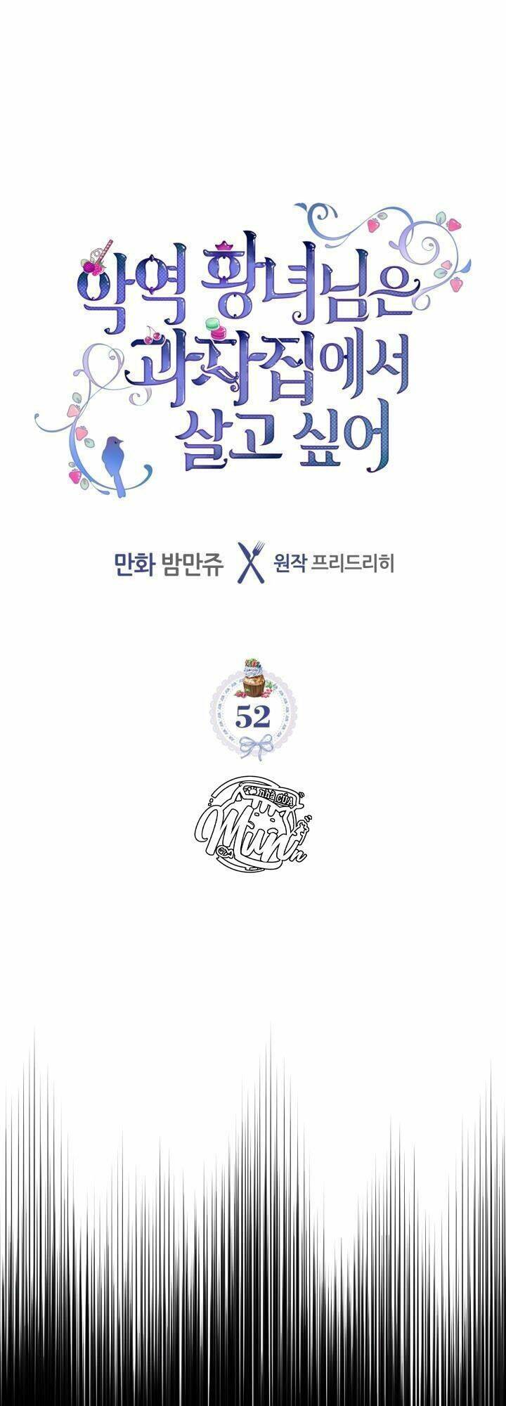 Công Chúa Phản Diện Muốn Ở Trong Ngôi Nhà Bánh Quy Chapter 52 - 2