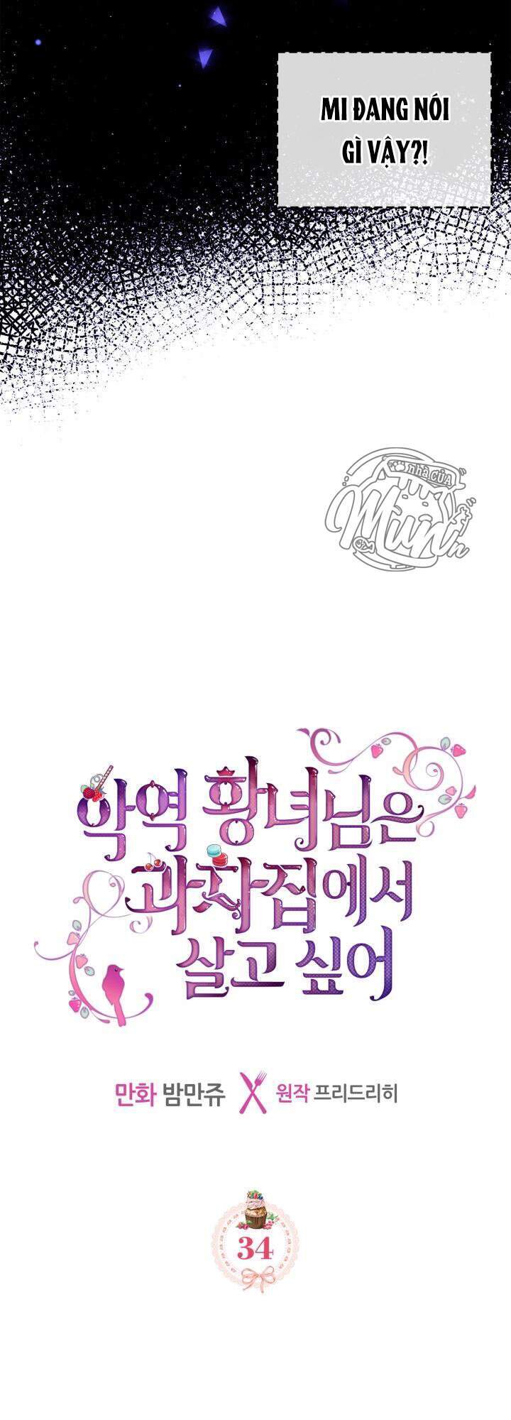 Công Chúa Phản Diện Muốn Ở Trong Ngôi Nhà Bánh Quy Chapter 34 - 8