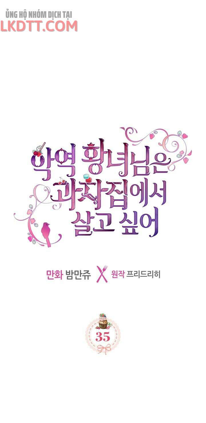 Công Chúa Phản Diện Muốn Ở Trong Ngôi Nhà Bánh Quy Chapter 35 - 1