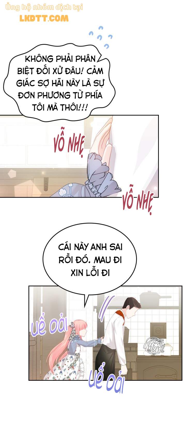 Công Chúa Phản Diện Muốn Ở Trong Ngôi Nhà Bánh Quy Chapter 37 - 39