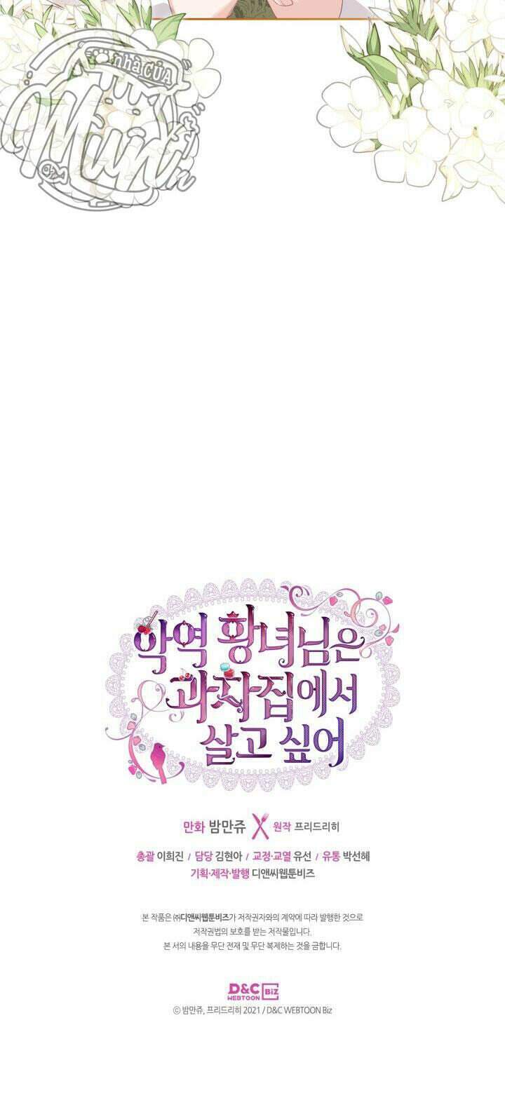 Công Chúa Phản Diện Muốn Ở Trong Ngôi Nhà Bánh Quy Chapter 38 - 51