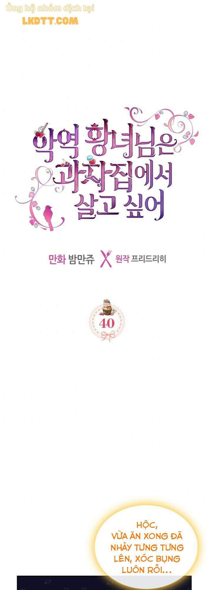 Công Chúa Phản Diện Muốn Ở Trong Ngôi Nhà Bánh Quy Chapter 40 - 3